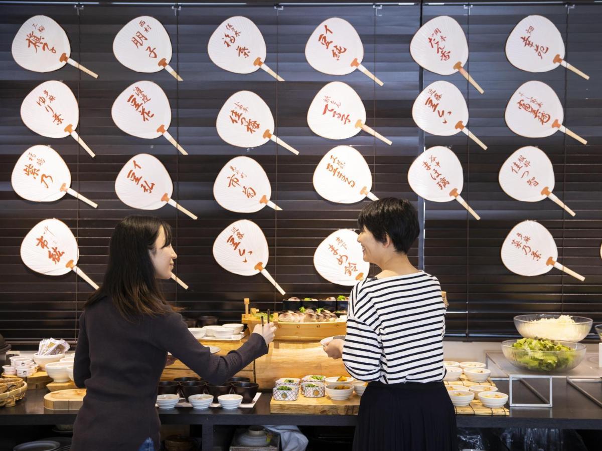Ariston Hotel Kyoto Jujo Exterior photo