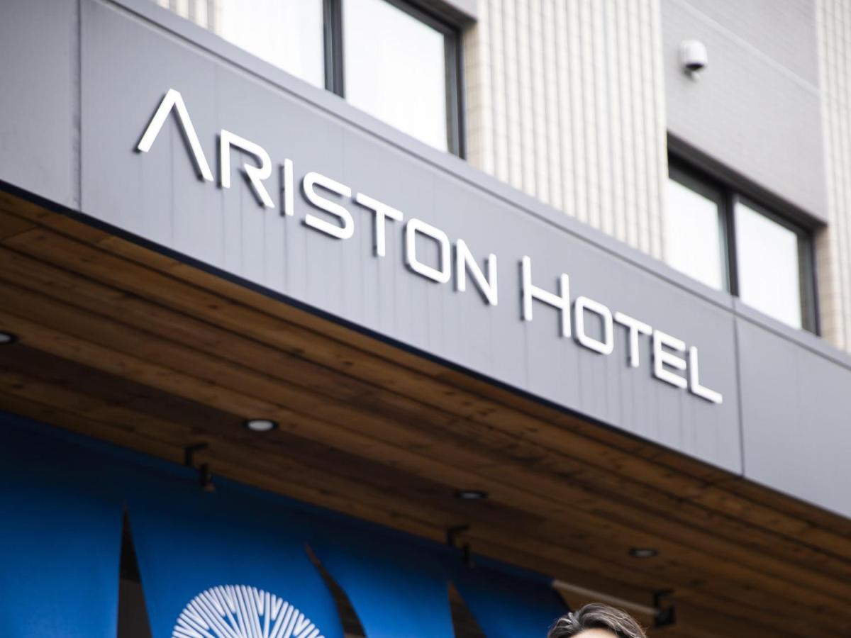 Ariston Hotel Kyoto Jujo Exterior photo